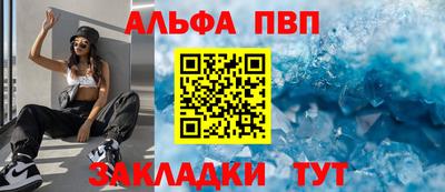 марки lsd Свободный