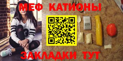 кокаин Северобайкальск