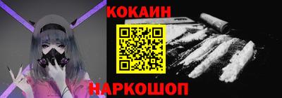 марки lsd Свободный