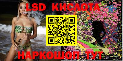 кокаин Северобайкальск