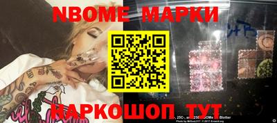 марки lsd Свободный