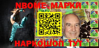 кокаин Северобайкальск
