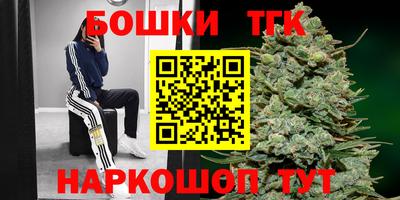 марки lsd Свободный