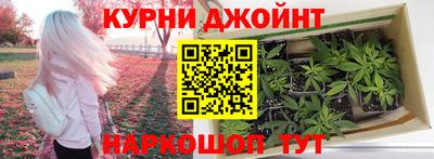 кокаин Северобайкальск