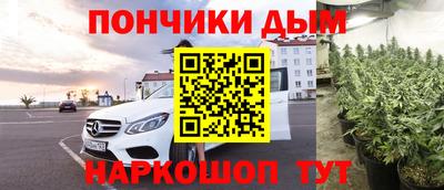 марки lsd Свободный