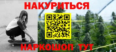 марки lsd Свободный