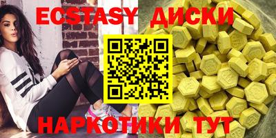 кокаин Северобайкальск
