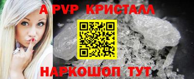 марки lsd Свободный