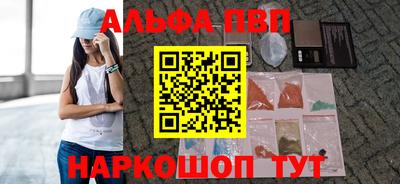 кокаин Северобайкальск