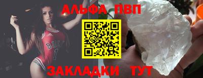 марки lsd Свободный