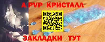 кокаин Северобайкальск