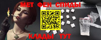 марки lsd Свободный