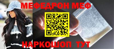 марки lsd Свободный