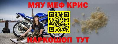 марки lsd Свободный