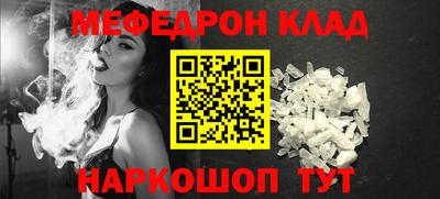 марки lsd Свободный