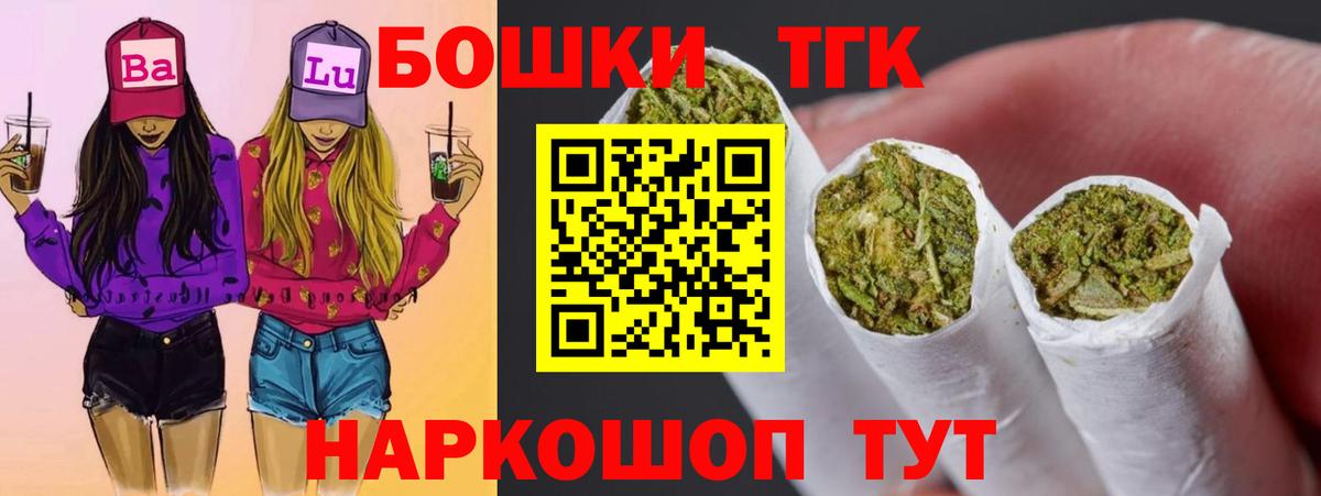 Конопля VHQ  Шишки марихуана гибрид  Марихуана планчик  Вход с VPN  Конопля Amnesia  Нижневартовск 