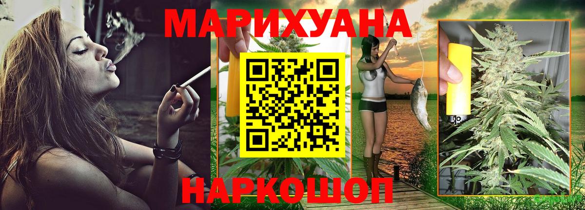 ГАШИШ  Alpha PVP СК   Конопля  Нижневартовск  Лсд 25  Меф   Вход с VPN  ГАШИШ  Cocaine 